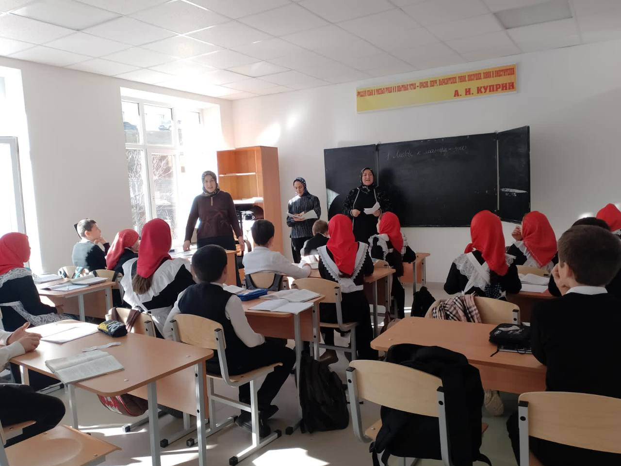 «Правовое воспитание один из приоритетных направлений развития системы образования»