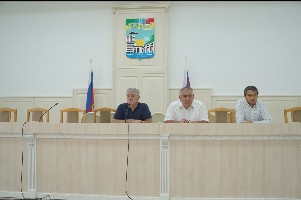 Семинар-совещание по вопросам социально-культурной адаптации и интеграции иностранных граждан