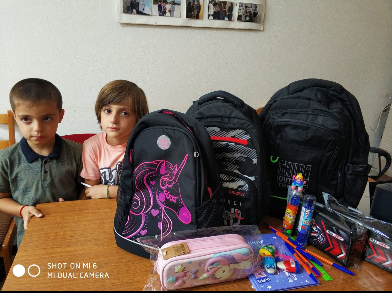 Благотворительная акция  "Собери ребенка в школу"