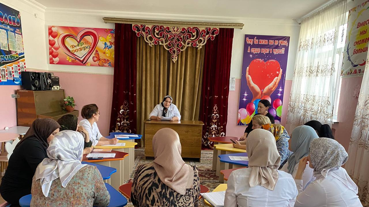 В Центре прошёл семинар для специалистов