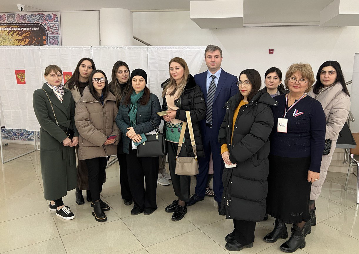 Коллективное голосование в выборах президента РФ