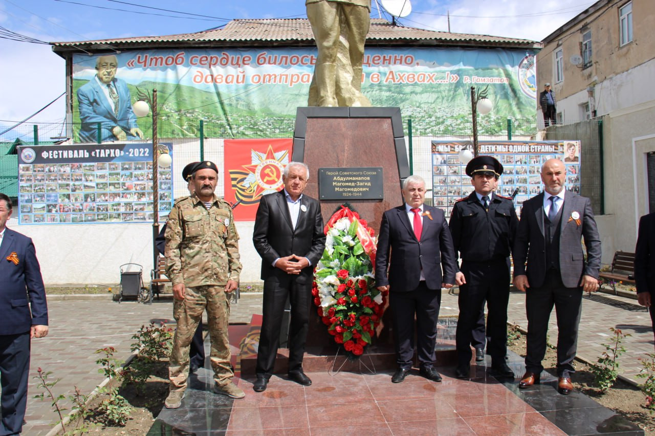 День Победы!!