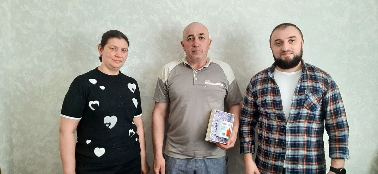 Национальный день донора