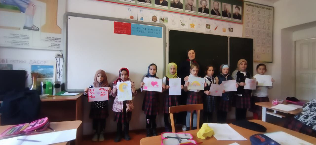 Конкурс рисунков и сочинений.