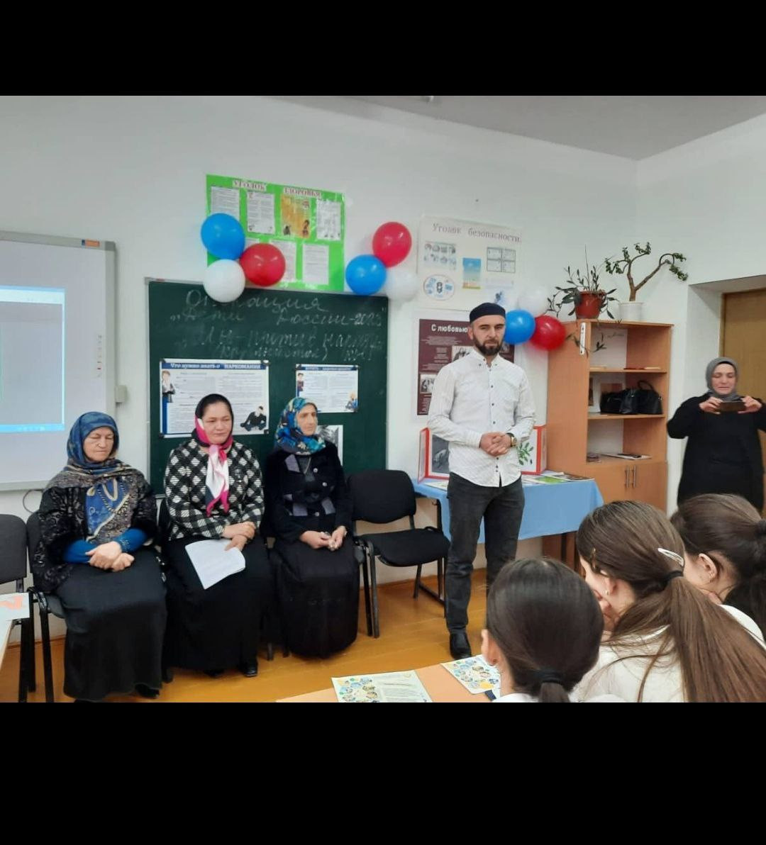 День правовой помощи детям!