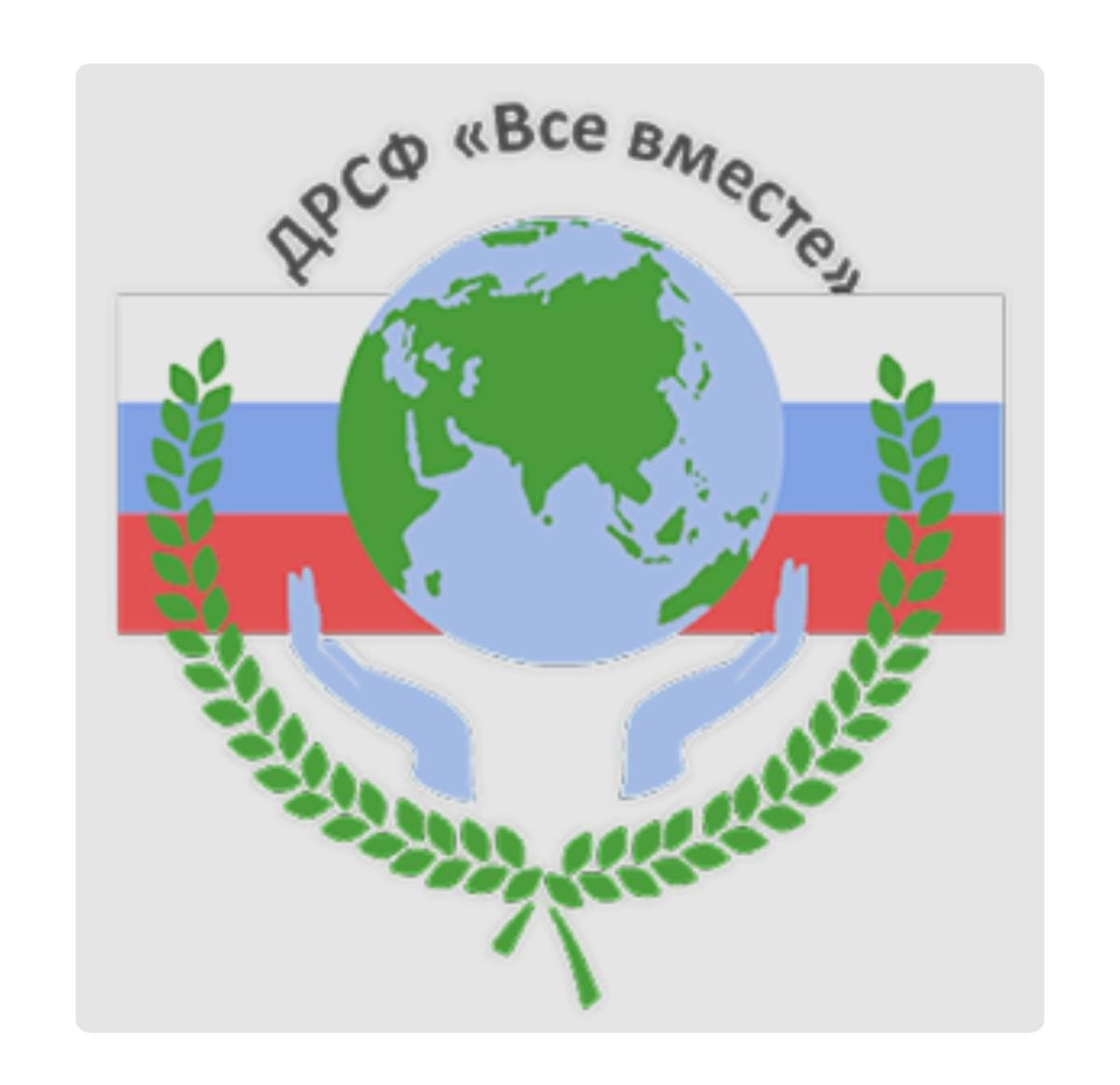 Семьям погибших и всем пострадавшим в результате трагедии из Резервного фонда РД будут выделяться денежные средства.