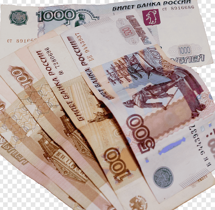 Информация для граждан получающих ежемесячные денежные выплаты  по  оплате жилого помещения и коммунальных услуг