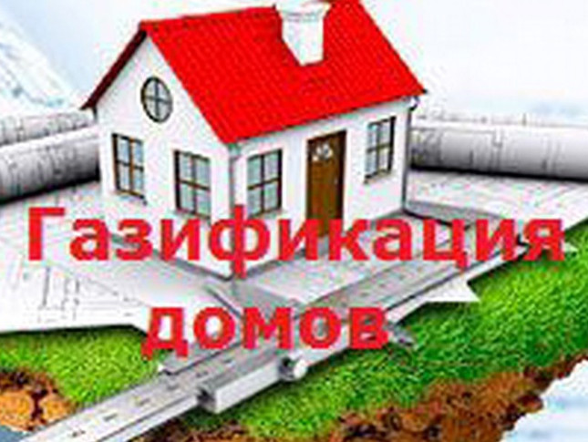 Постановление Правительства Республики Дагестан от 5 апреля 2024г. №95