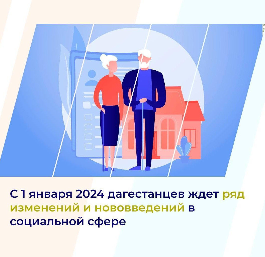 Новости!!!!