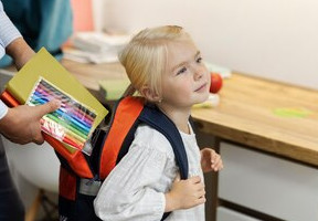 Единовременной денежной выплаты на ребенка, поступающего в первый класс, из малоимущей многодетной семьи