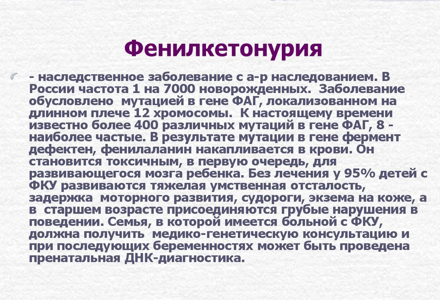 Друзья, в рубрике «Блиц-ответы» отвечаем на часто задаваемые вопросы о проведении инструктажей по охране труда.