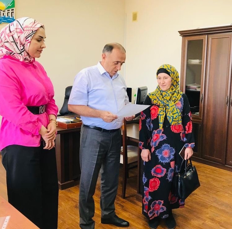 Безвозмездная субсидия на приобретение  жилья