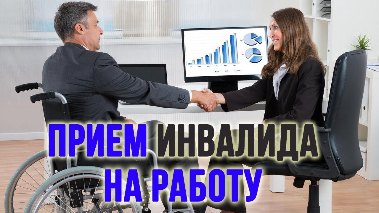 Объявление