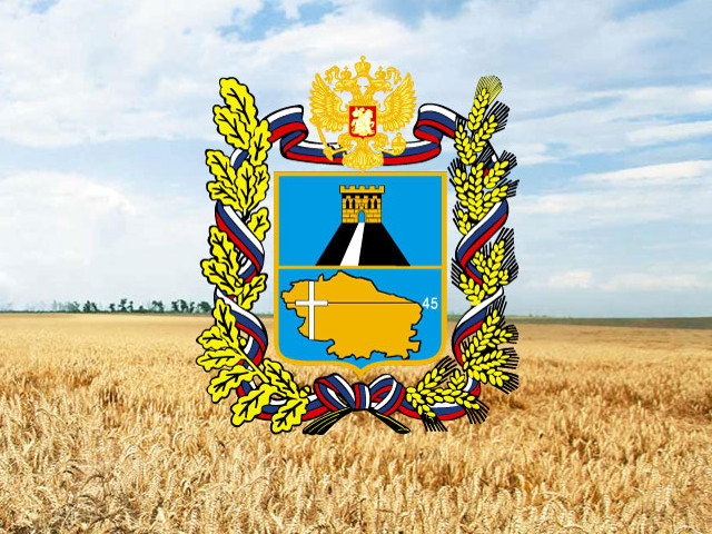 Внимание, вакансии в Ставропольском крае!!!