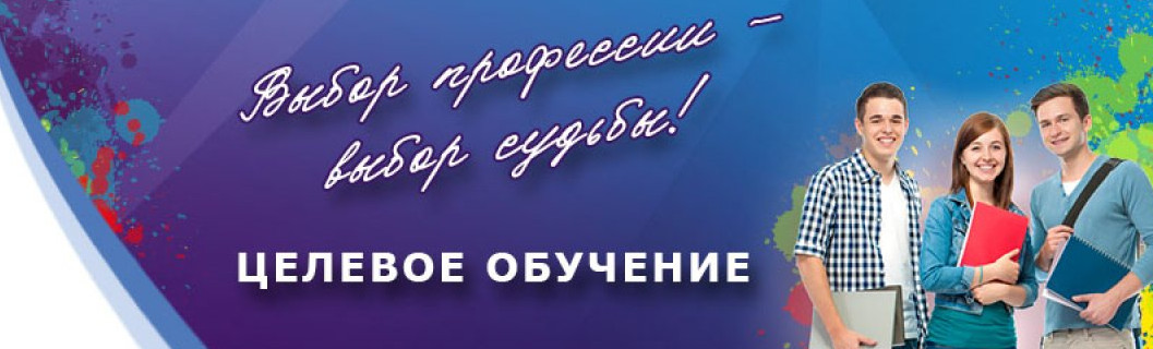 Встреча представителей Центра занятости с выпускниками Кизлярского профессионально-педагогического колледжа
