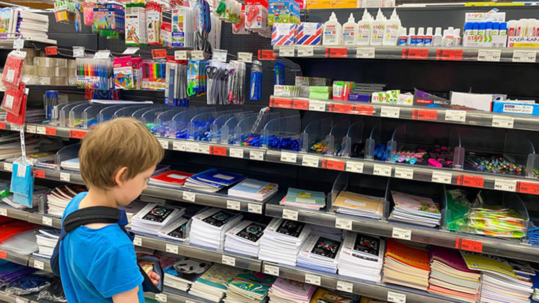 Акция "Собери ребенка в школу"