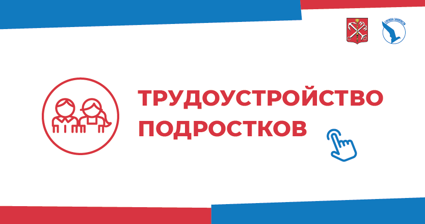 ОБЪЯВЛЕНИЕ