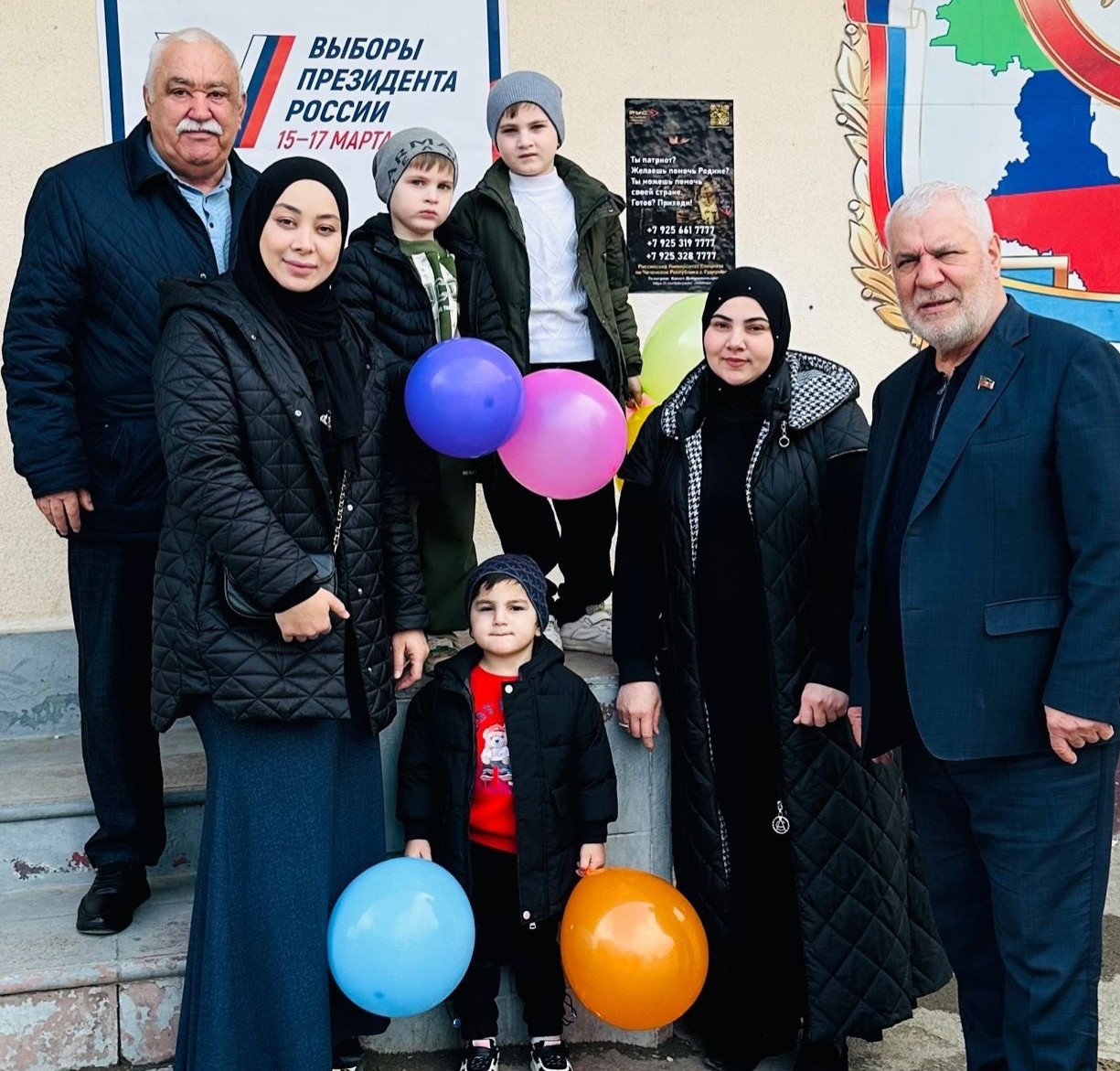 Участие в выборах