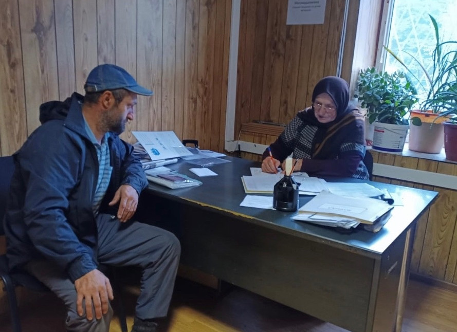 Социальная стипендия