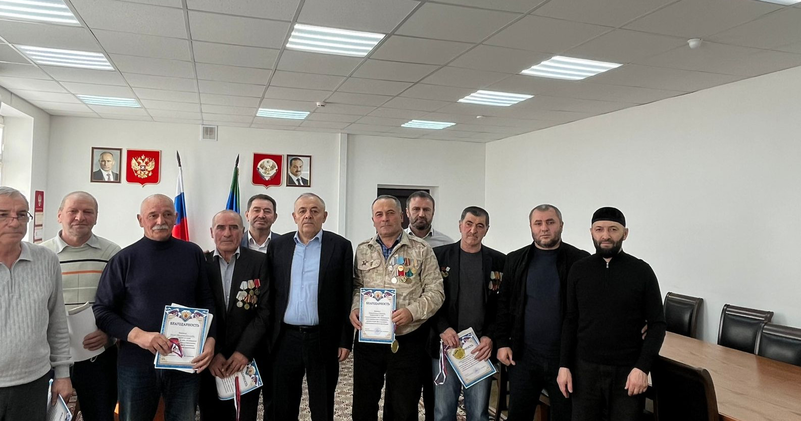 Встреча с участниками Афганских событий.