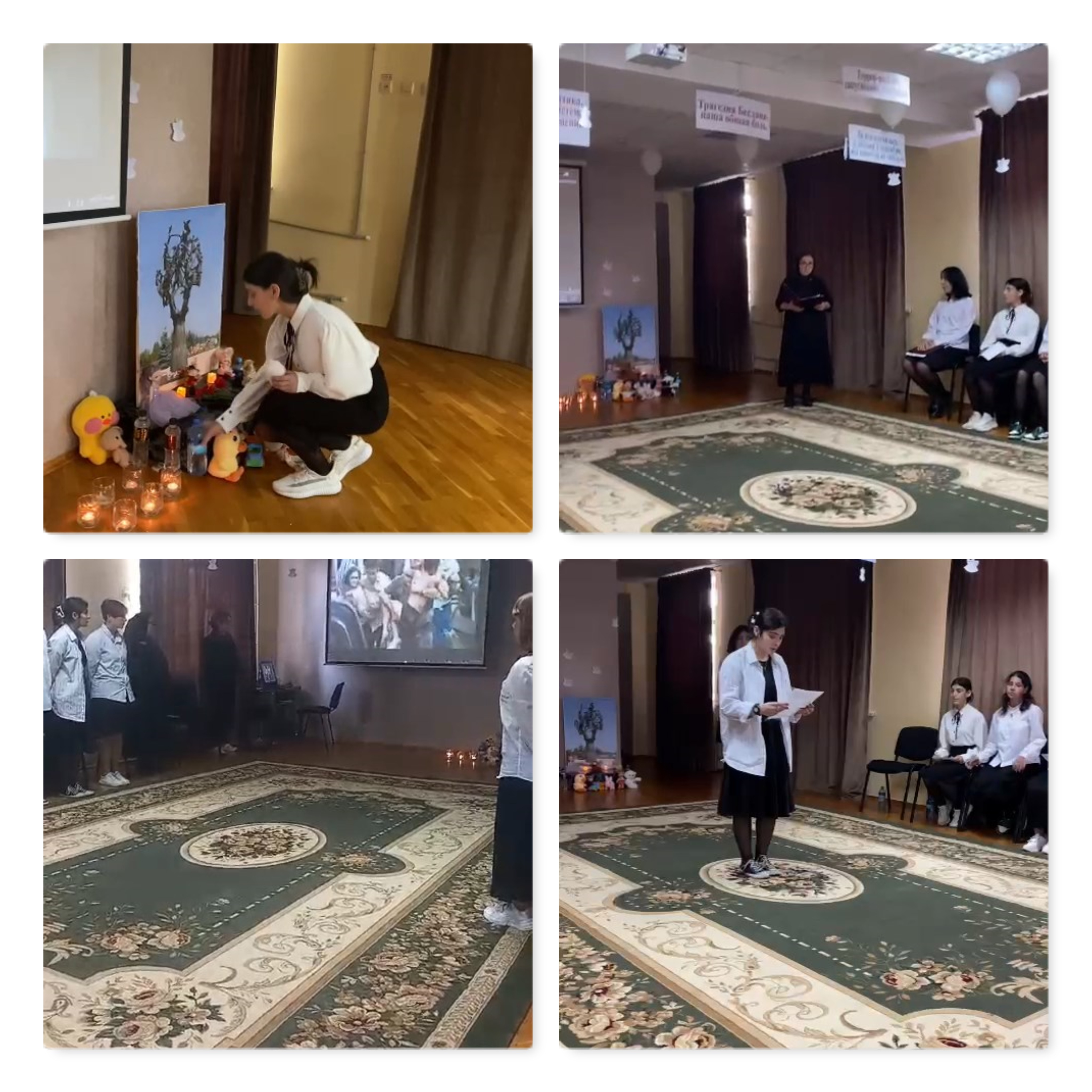 В Центре прошло мероприятие «Трагедия не должна повториться», посвященное памяти жертв погибших заложников в Беслане