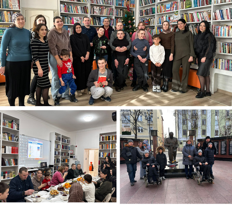 Путешествие в мир книг.