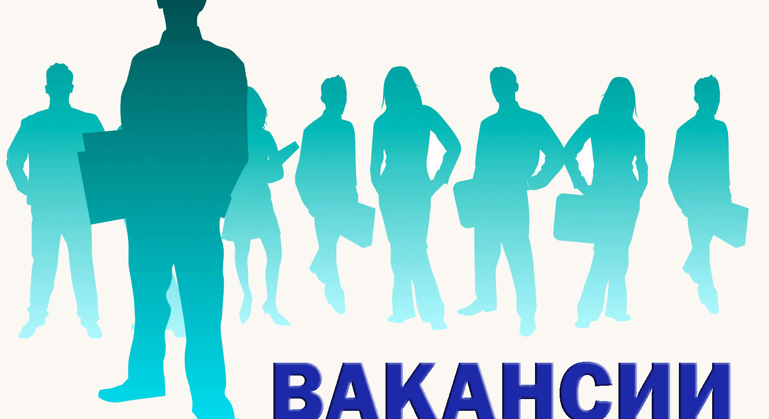 Вакансии на ООО "Кингисеппский машиностроительный завод"