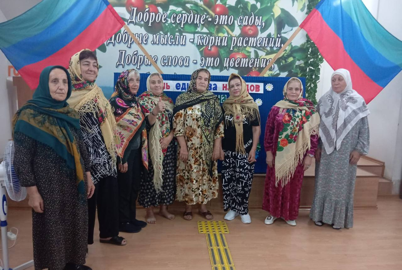 День единства народов Дагестана