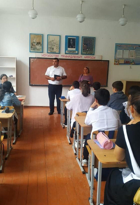 Оперативно-профилактическая операция "Защита".