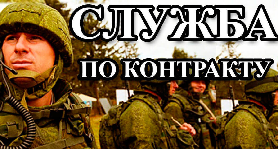 Двадцать семь сотрудников Минтруда Дагестана, включая работников подведомственных учреждений, добровольно отправились в зону СВО