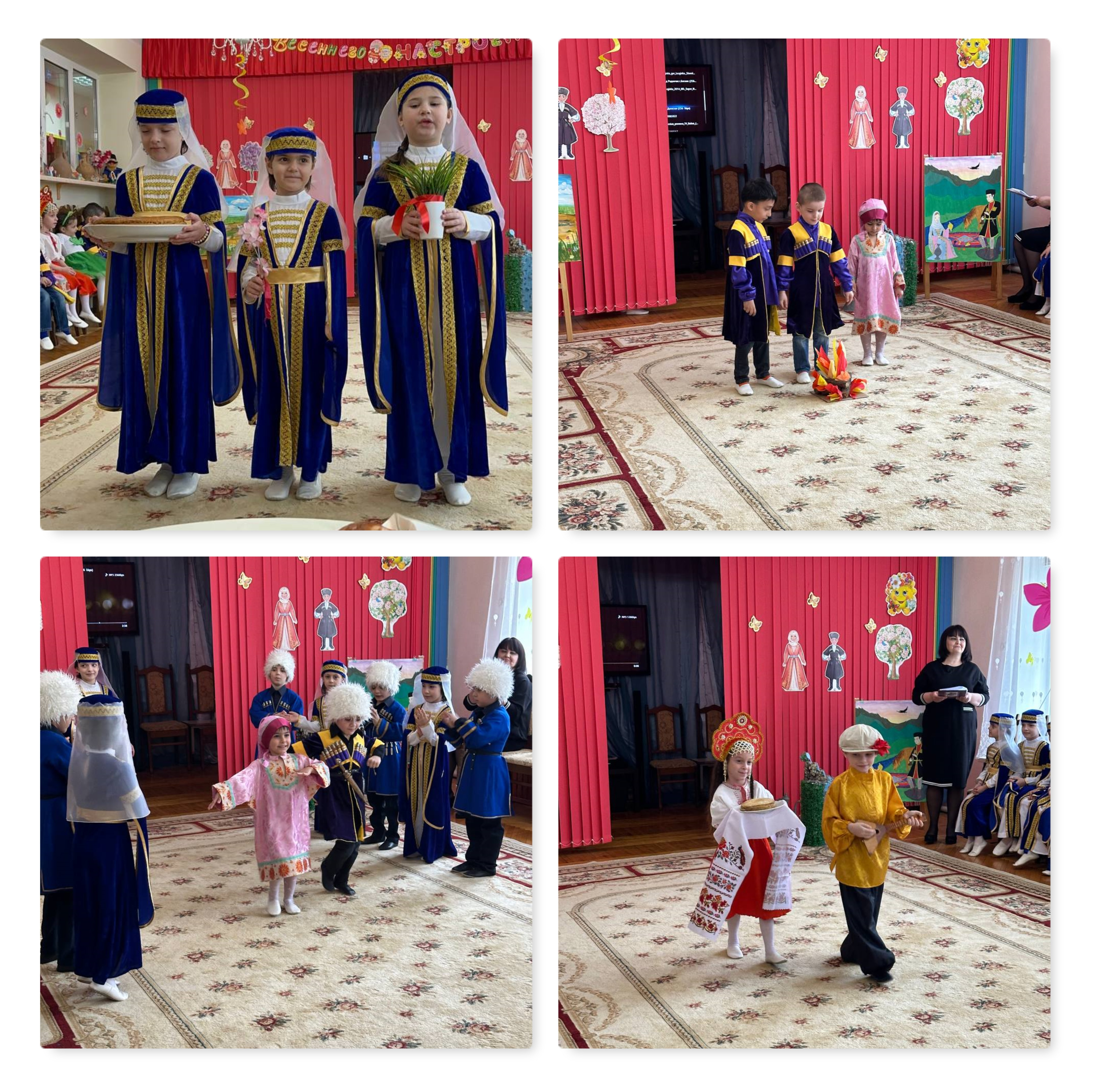 Мероприятие, посвященное празднику Навруз-Байрам прошло в Центре