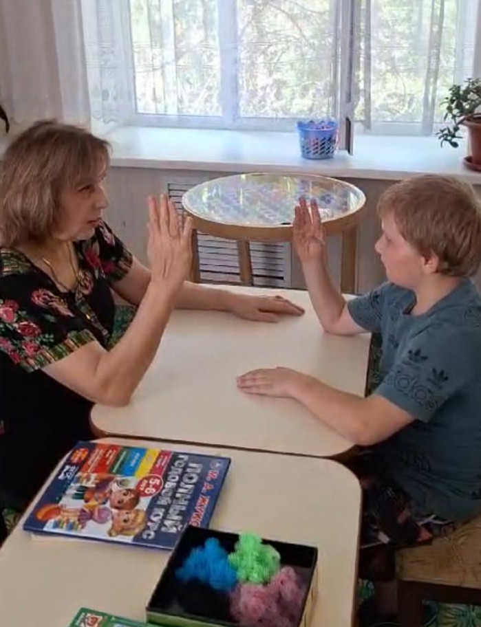 Нейрогимнастика для детей с ОВЗ