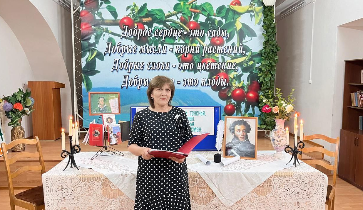 В отделении социального обслуживания граждан пожилого возраста и инвалидов в полустационарной форме состоялся литературный вечер, посвящённый жизни и творчеству великого русского поэта-А. С. Пушкина.
