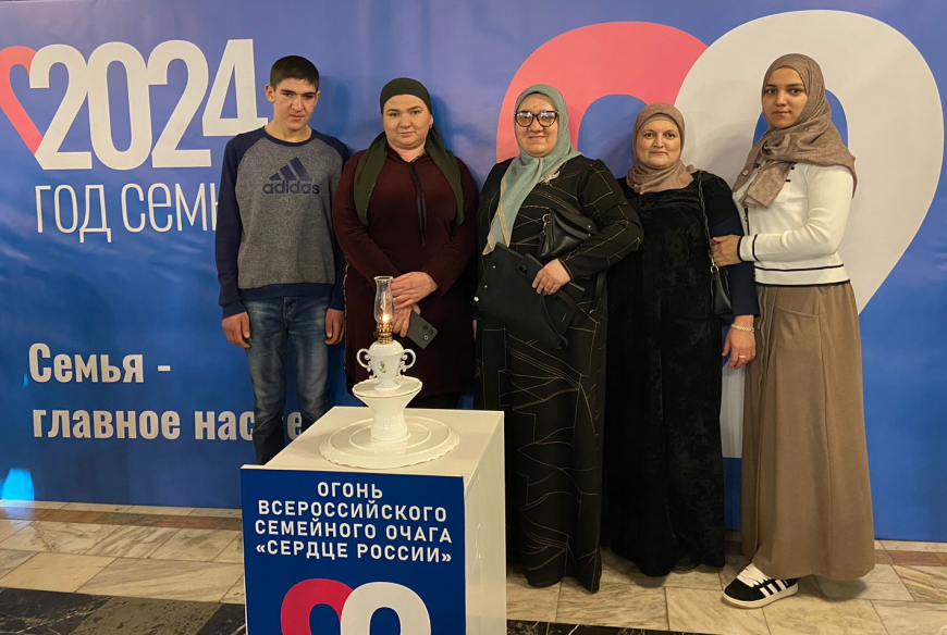 Самое важное в жизни каждого из нас – семья