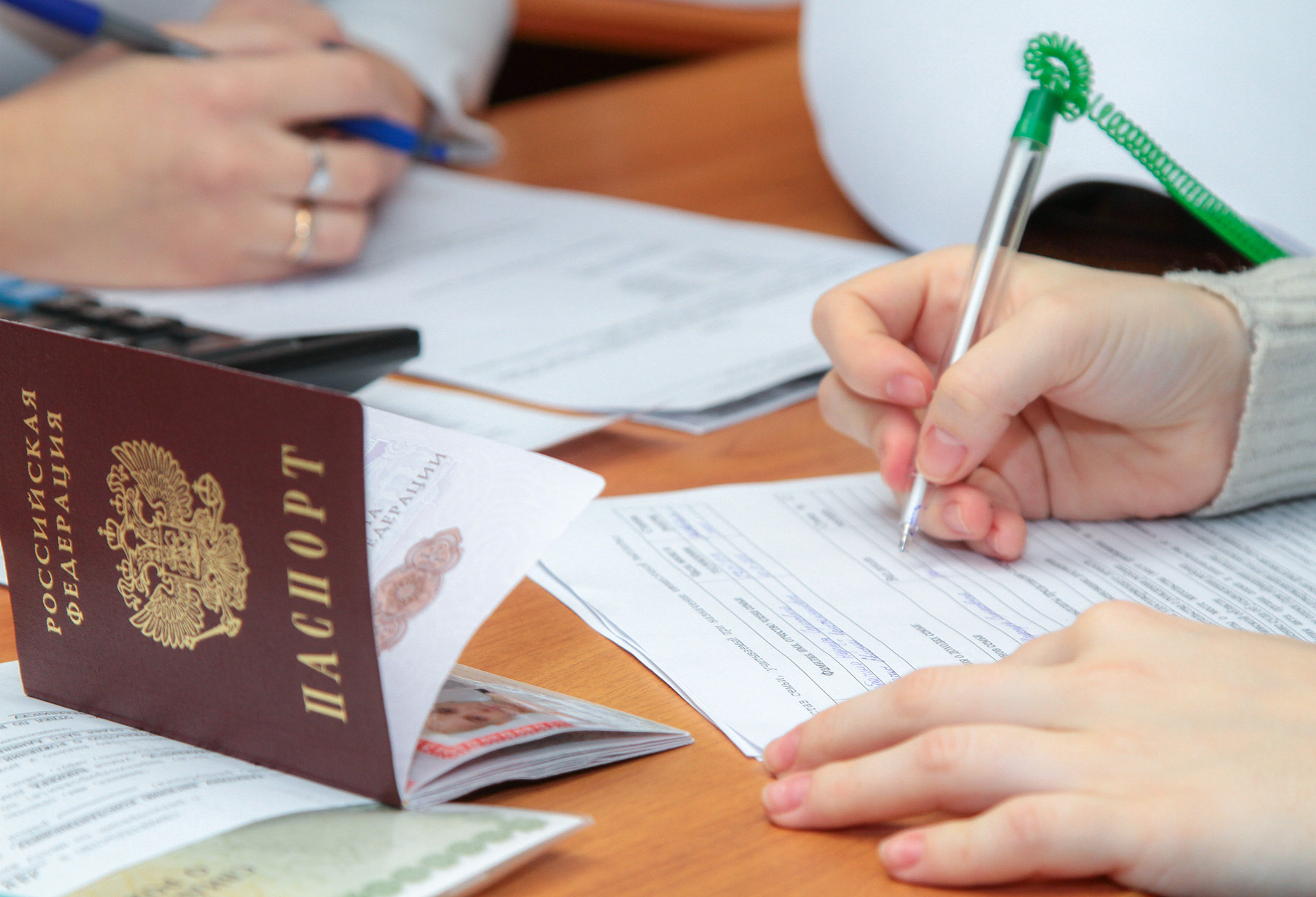 Поступление средств за декабрь 2023 г.