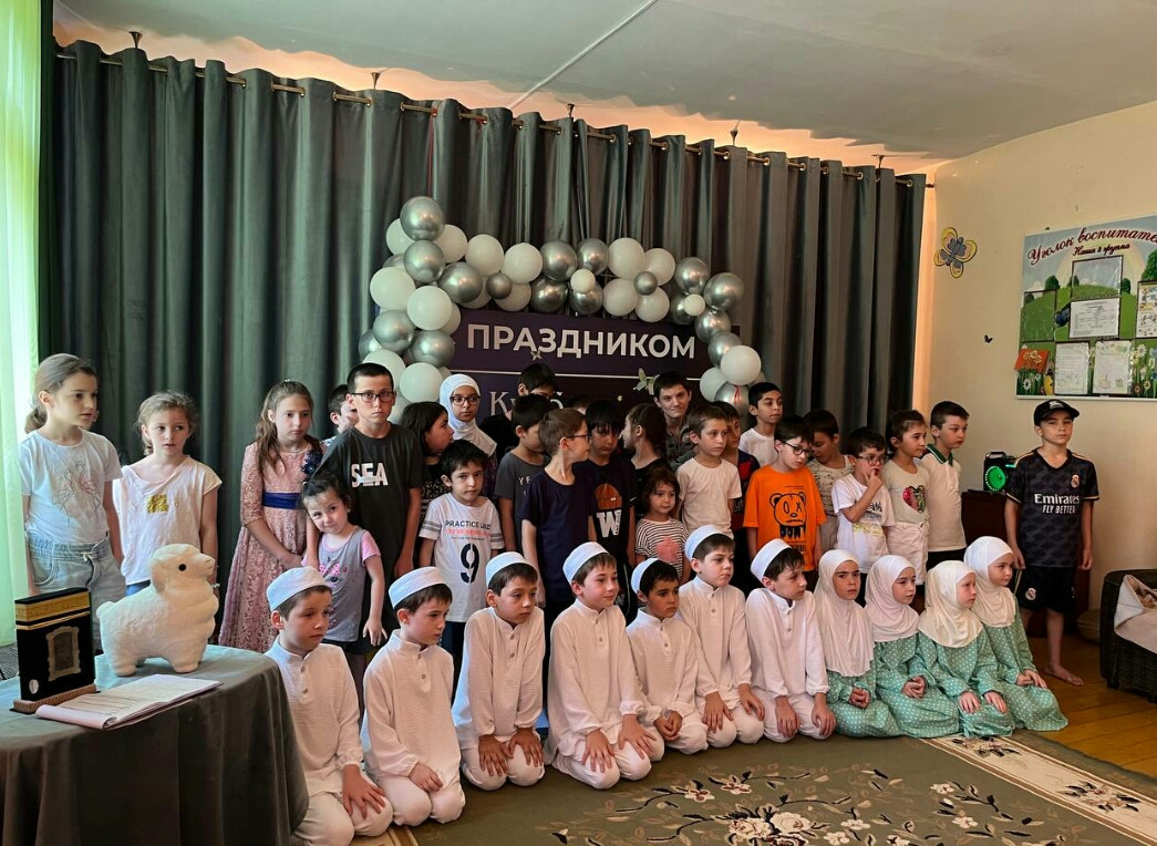 Коллектив и подопечные центра отметили один из главных мусульманских праздников – Курбан-байрам.