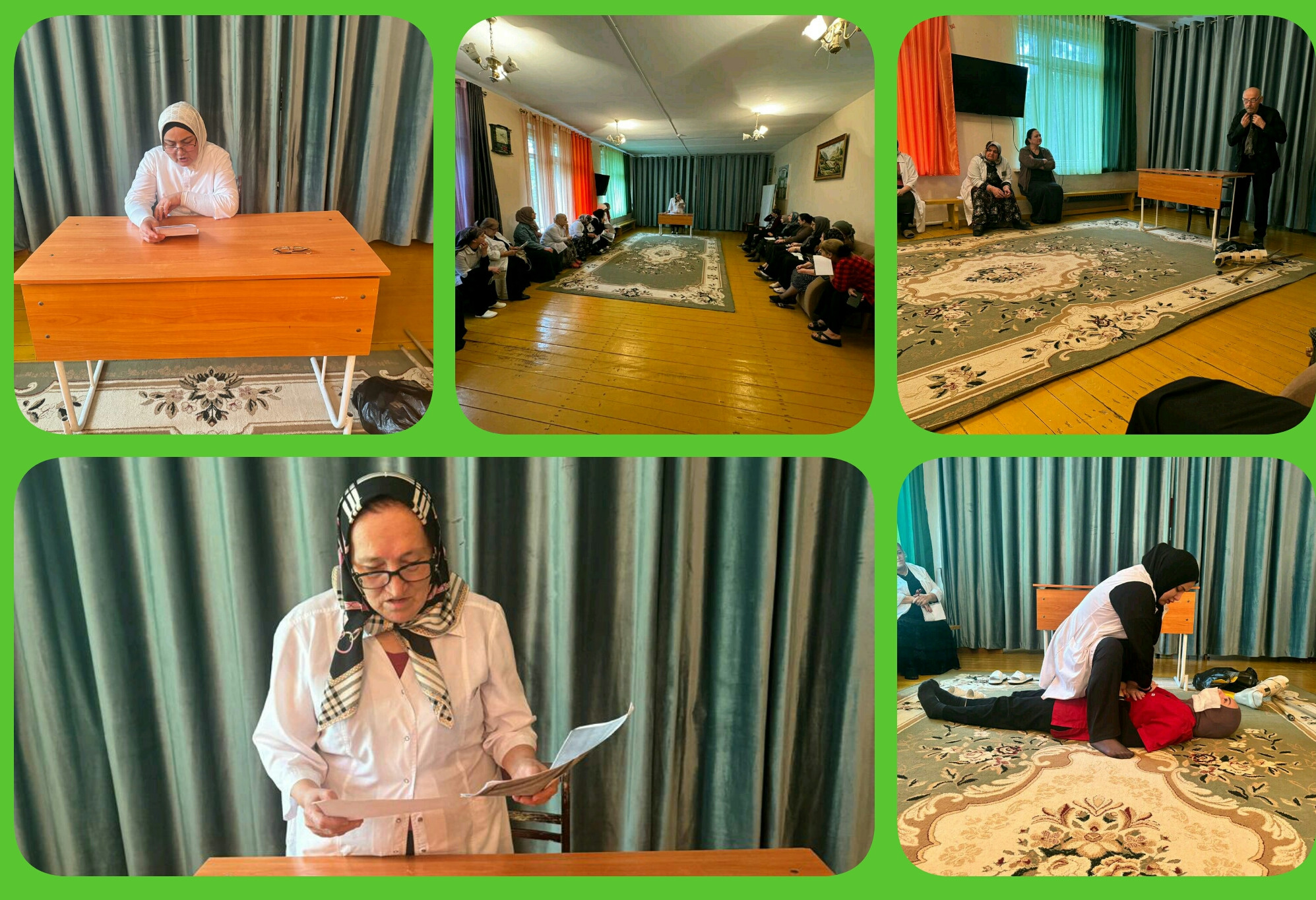 Практическое занятие «Первая доврачебная помощь в случае терактов или других чрезвычайных ситуаций».