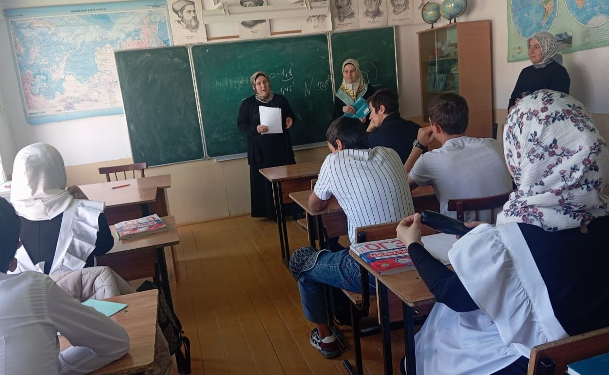 Профилактическая беседа