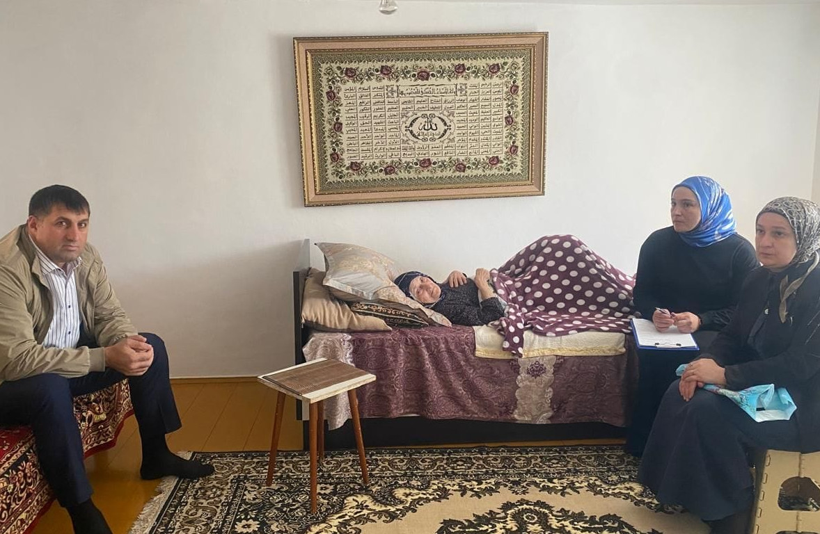 Признание гражданина на социальное обслуживание