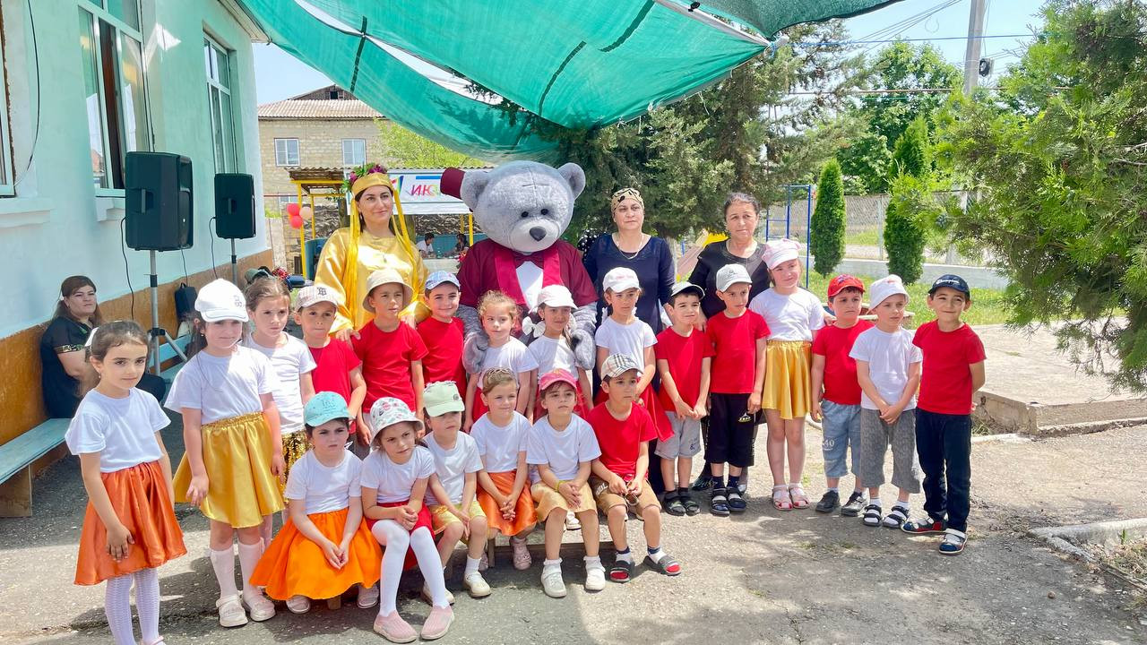 ГБУ РД КЦСОН в МО "Магарамкентский район"