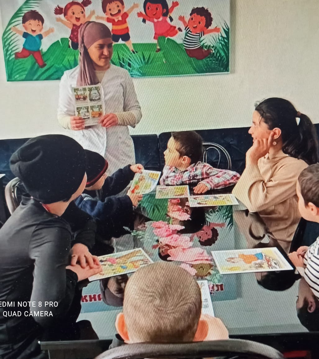 «Безопасность детей дома и на улице»