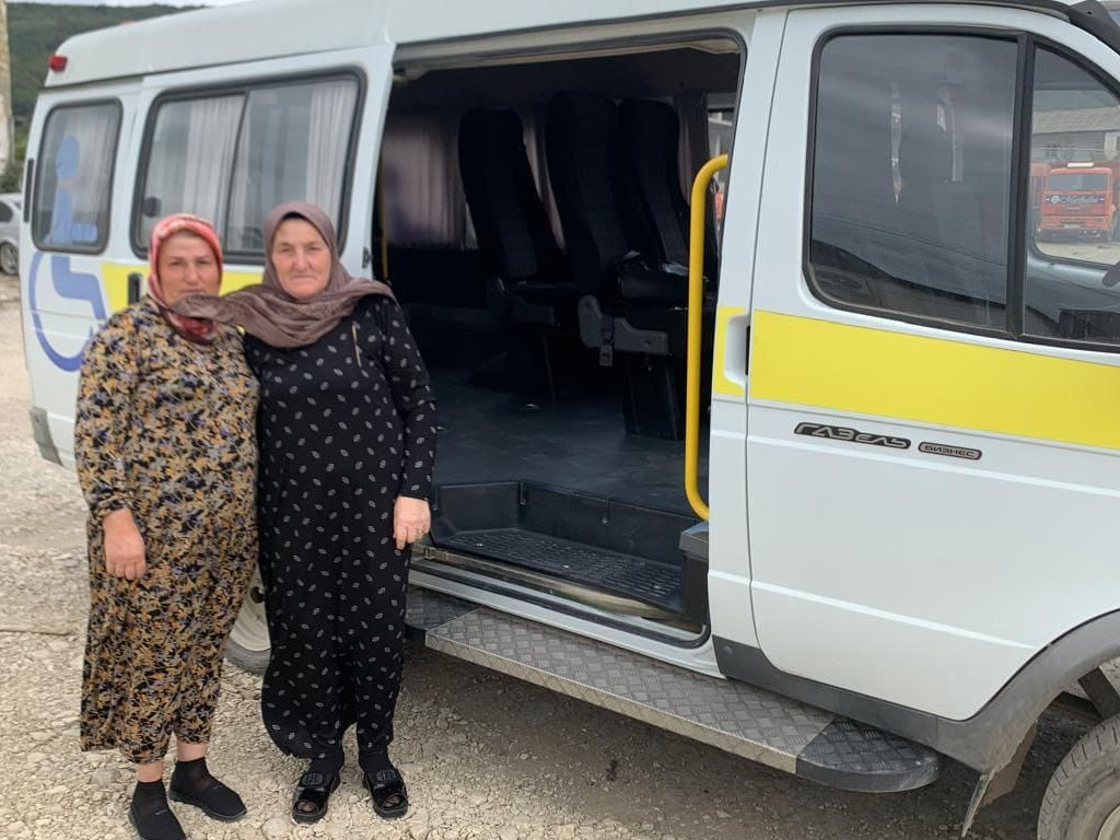 Доставка 65 лет и старше