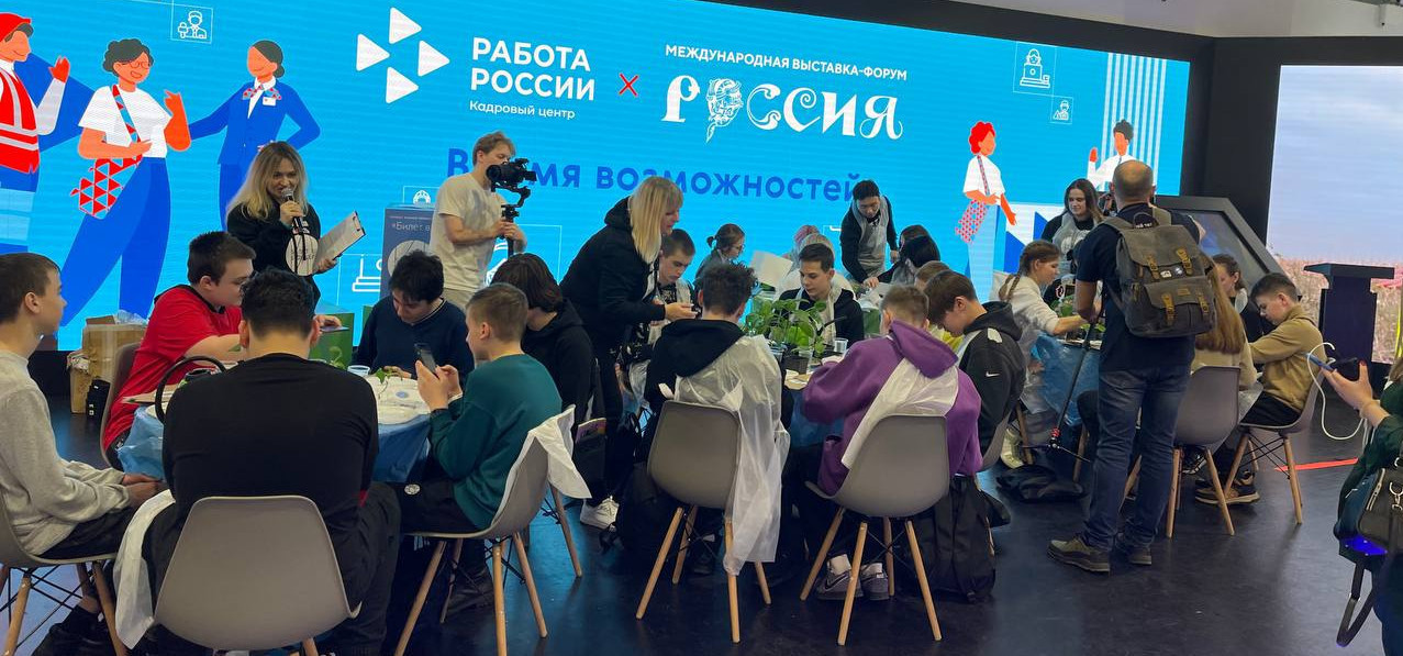 Республика Дагестан примет участие в Фестивале профессий на ВДНХ в Москве в рамках Международной выставки -форума «Россия»