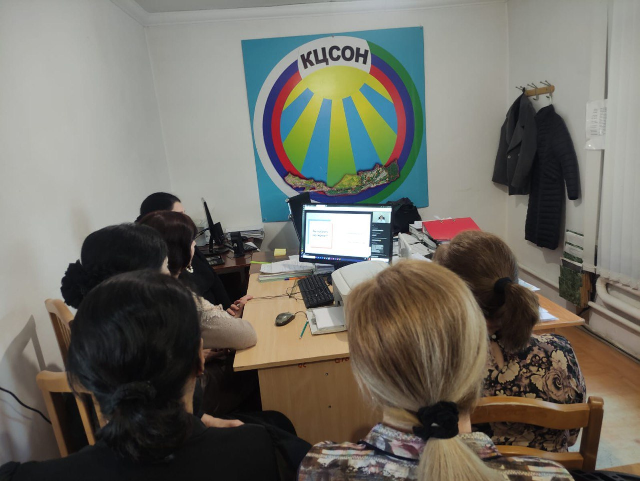 ГБУ РД КЦСОН в МО "Магарамкентский район"