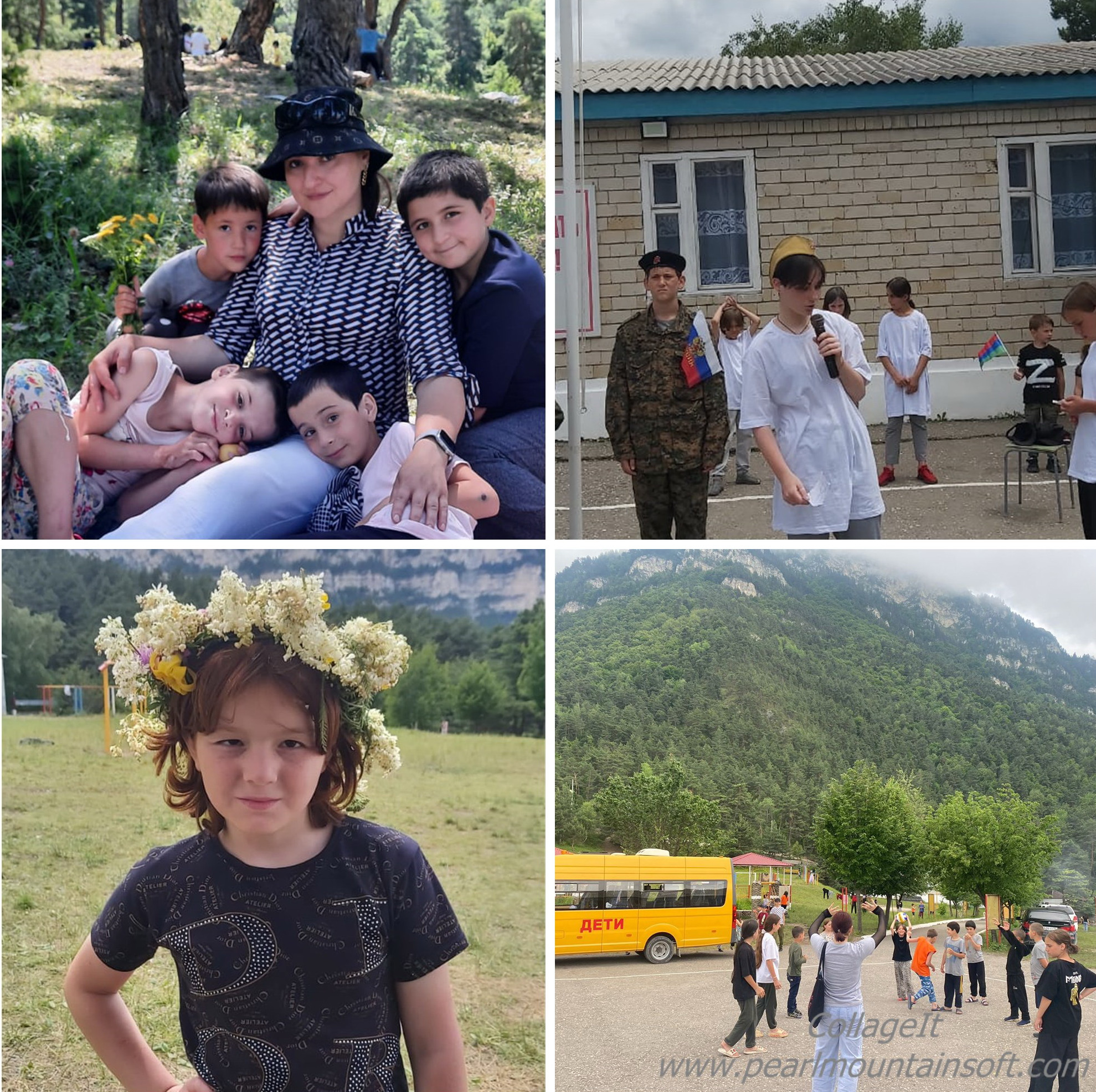 Воспитанники Центра вернулись после летнего оздоровления