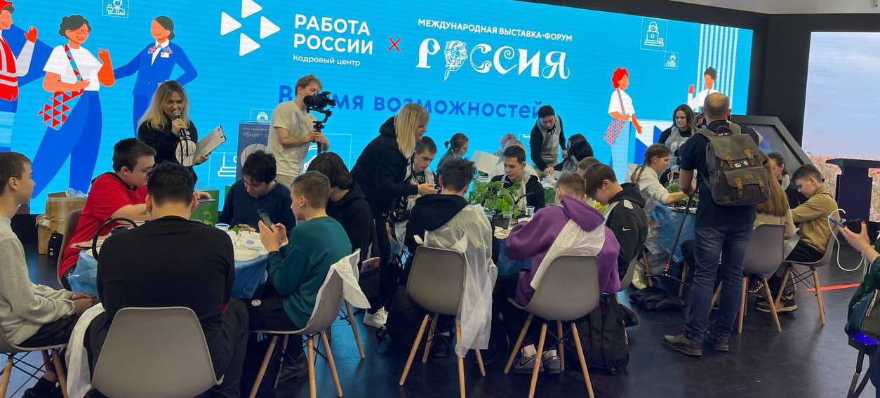 Республика Дагестан примет участие в Фестивале профессий на ВДНХ в Москве в рамках Международной выставки -форума «Россия»