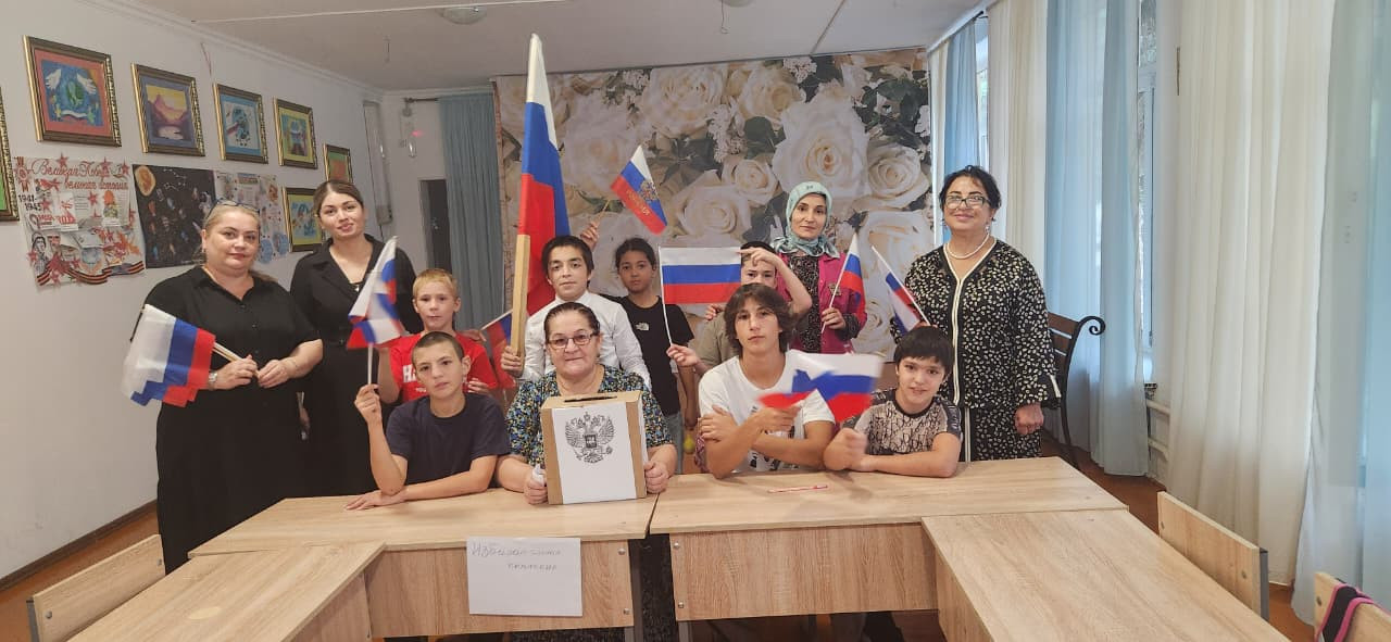 Выборы президента России.