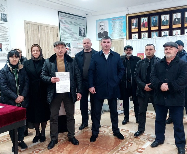 Выборы Президента Российской Федерации