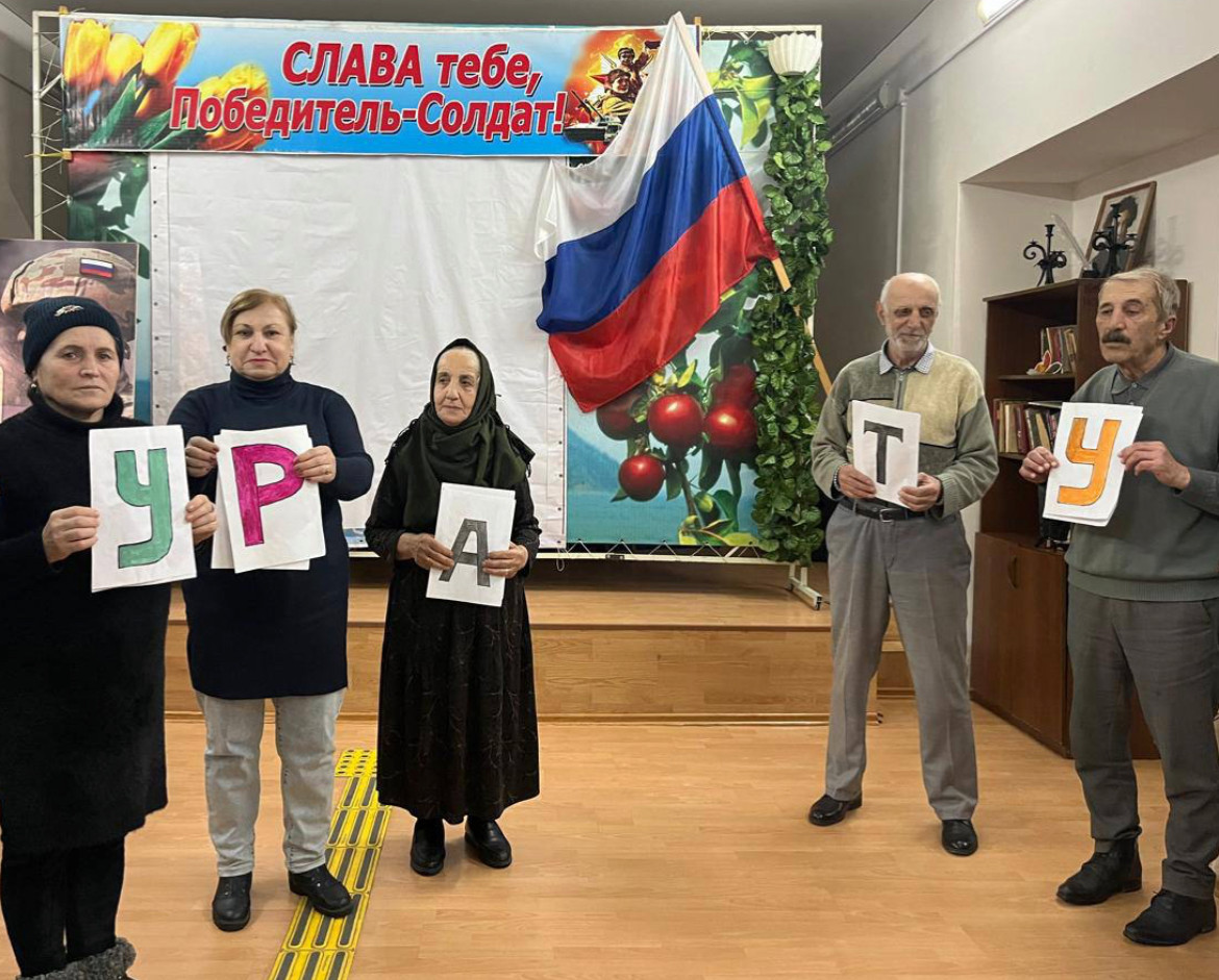 Трудовые гарантии для участников СВО