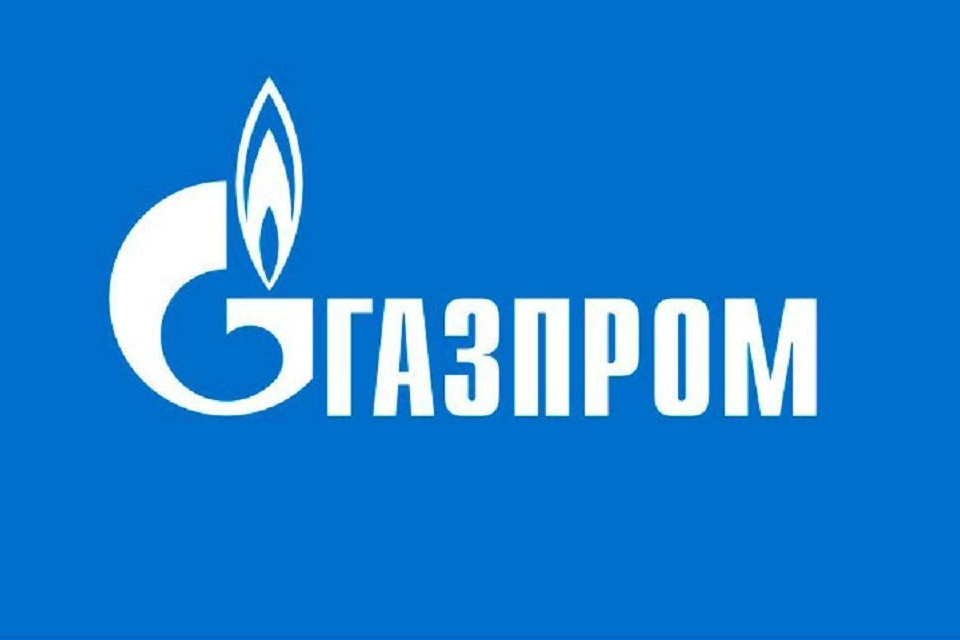 Вакансии в ООО «Газпром газораспределение Дагестан»